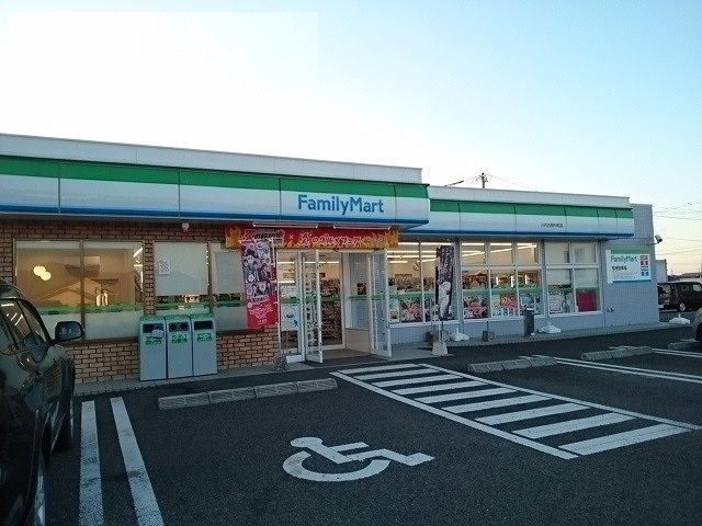 コンビニ　ファミリーマート 古閑中町店（コンビニ）まで2100m
