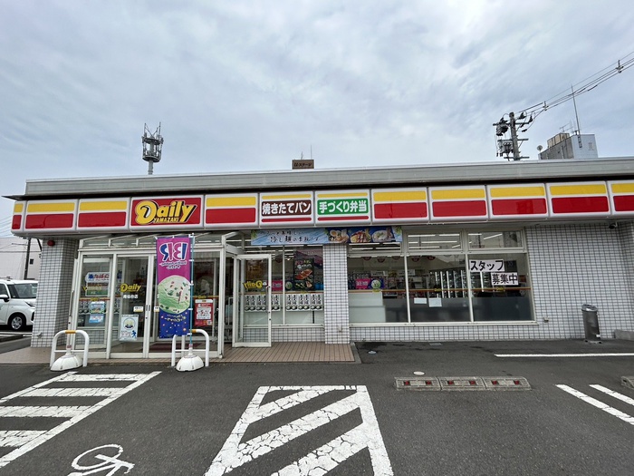 コンビニ　デイリーヤマザキ中田店（コンビニ）まで950m