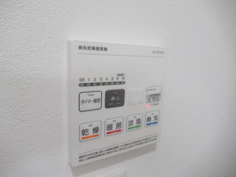 エテルナコート総持寺　その他設備　浴室乾燥機