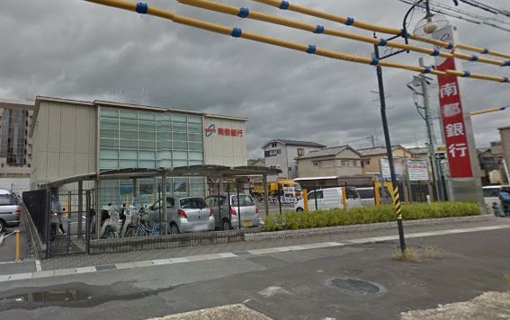 銀行　◆南都銀行　木津支店◆（銀行）まで1044m