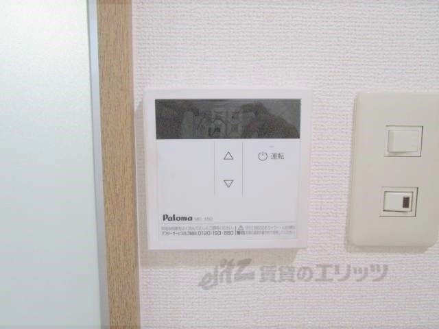 その他設備　給湯器リモコン