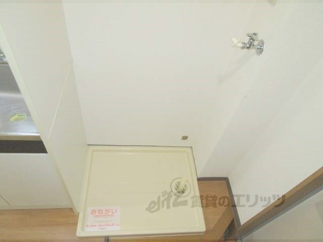 その他部屋・スペース　洗濯機置場