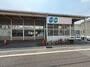 スーパー　生活協同組合コープこうべ コープミニ御影北（スーパー）まで866m