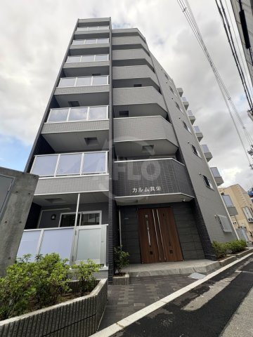 建物外観　カルム共栄　外観