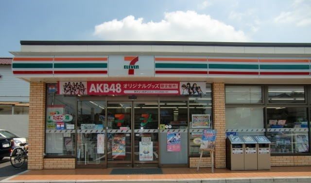 コンビニ　セブンイレブン（コンビニ）まで160m