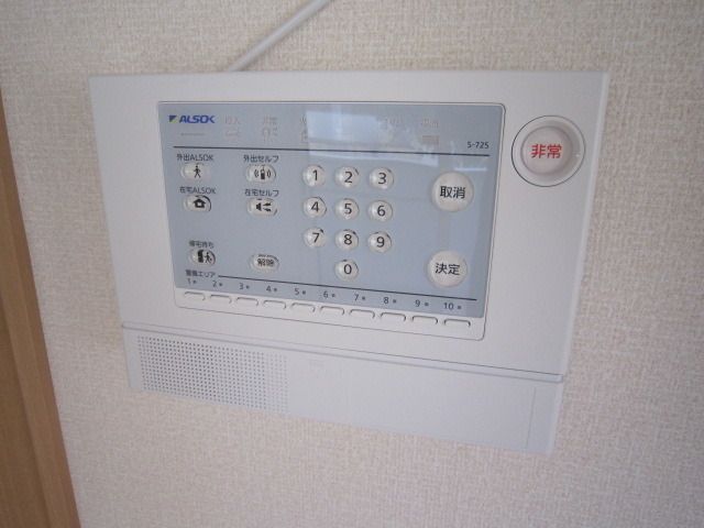 その他設備　☆ＡＬＳＯＫセキュリティ☆