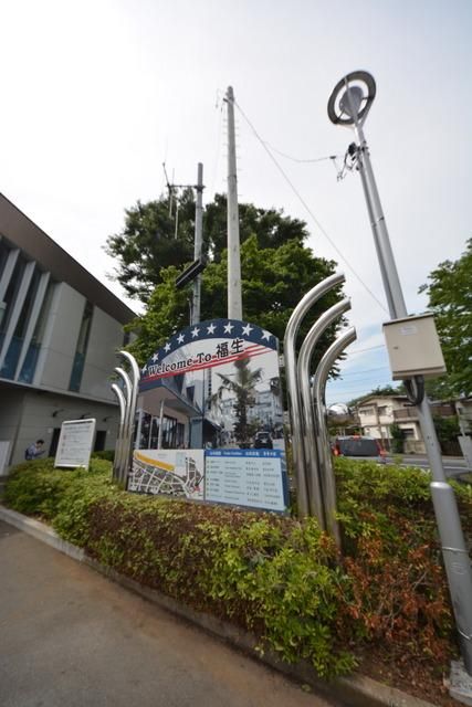 その他　駅前（その他）まで480m