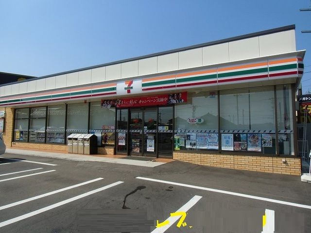 コンビニ　セブンイレブン（コンビニ）まで600m