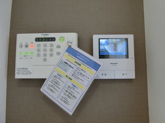 セキュリティ　202号室の写真（イメージ反転タイプ）