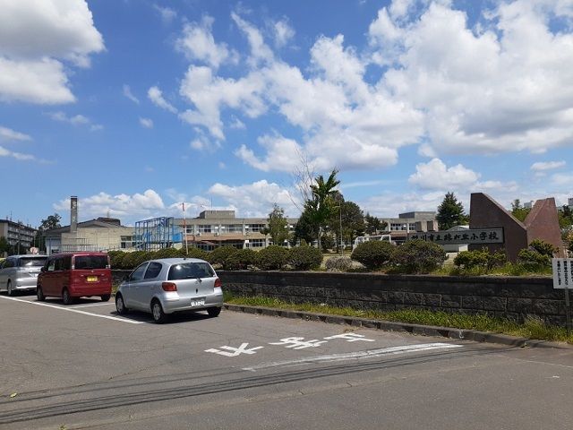 小学校　旭川市立緑が丘小学校（小学校）まで1800m