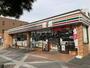 コンビニ　セブン-イレブン 名古屋中村町7丁目店（コンビニ）まで629m