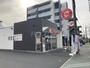 飲食店　ほっともっと　東宿町店（飲食店）まで1138m