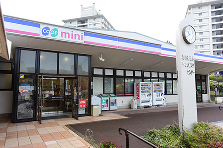 スーパー　コープミニ花山（スーパー）まで400m