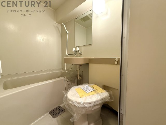 トイレ　浴室内にトイレがあります☆