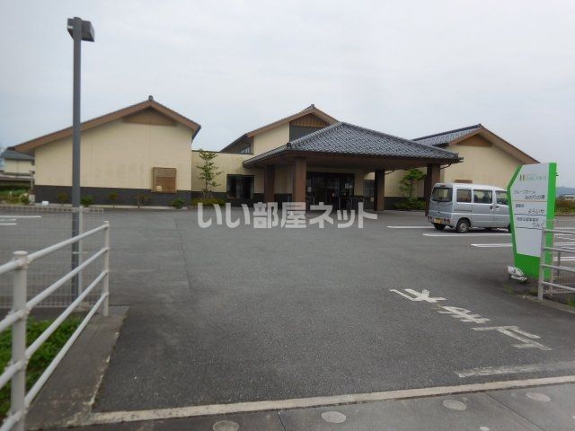 病院　グループホームみのりの里（病院）まで1018m