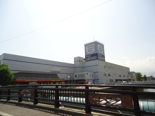 その他　フジグラン新居浜（その他）まで2223m