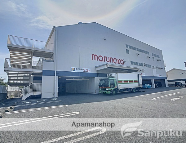 スーパー　マルナカ　松山東石井店（スーパー）まで412m