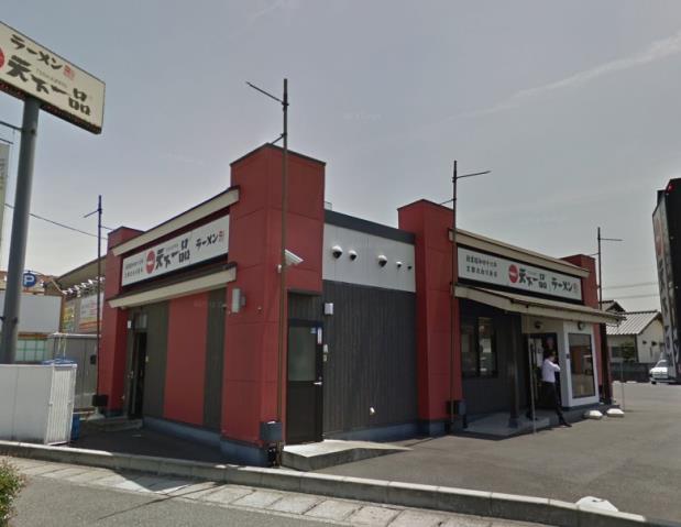 その他　天下一品倉敷店（その他）まで230m