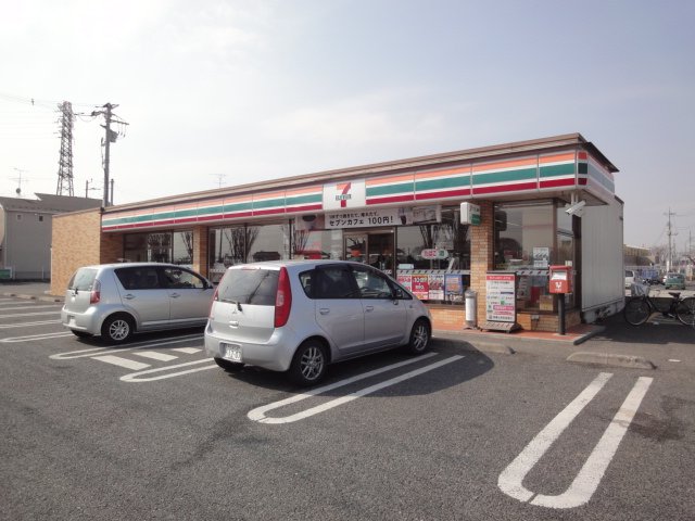 その他　セブンイレブン埼玉南栗橋1丁目店（その他）まで988m