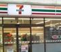 コンビニ　セブンイレブン 大阪道修町1丁目店（コンビニ）まで316m
