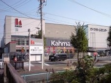 その他　カーマホームセンター名古屋白金店（その他）まで937m