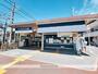 その他　みどり台駅（その他）まで265m