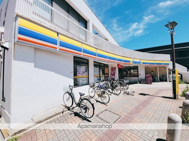 コンビニ　ミニストップみどり台駅前店（コンビニ）まで341m