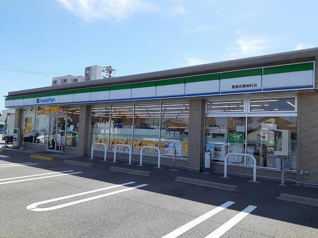 コンビニ　ファミリーマート碧南志貴崎町店（コンビニ）まで260m
