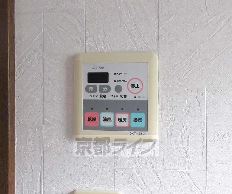 その他設備　浴室乾燥機も付いています！