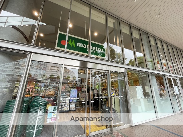 スーパー　マルエツ　川口キュポラ店（スーパー）まで325m