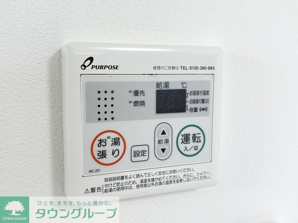 その他　同施工会社類似内観