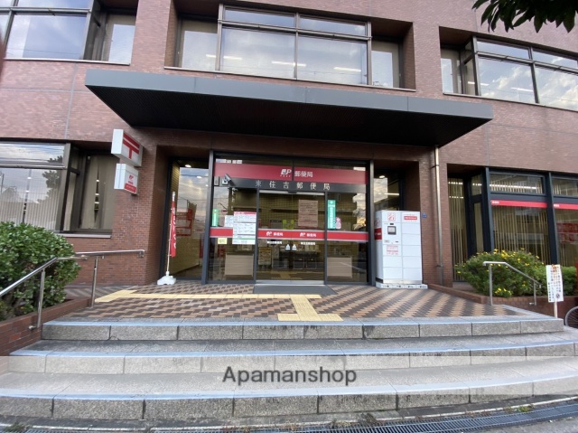 郵便局　東住吉郵便局郵便配達（郵便局）まで1058m