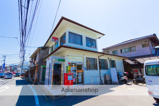 郵便局　東海田郵便局（郵便局）まで776m