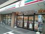 コンビニ　セブンイレブン 仙台小鶴新田駅前店（コンビニ）まで590m