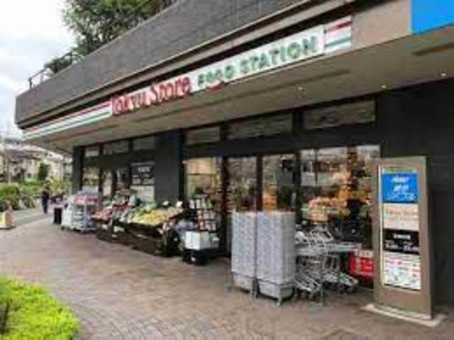 スーパー　東急ストアフードステーション旗の台店（スーパー）まで144m