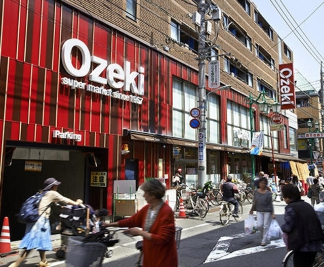 スーパー　スーパーオオゼキ旗の台店（スーパー）まで531m