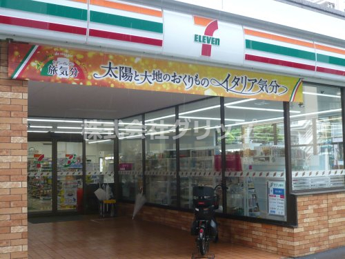 コンビニ　セブンイレブン 横浜鶴見中央4丁目店（コンビニ）まで32m