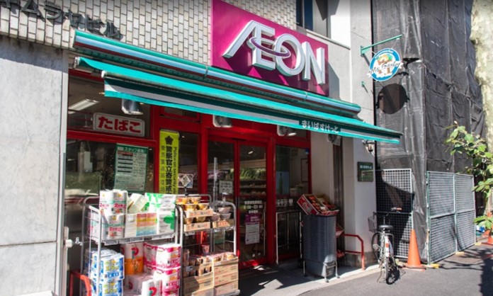 スーパー　まいばすけっと新御徒町駅南店（スーパー）まで218m