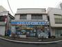 コンビニ　ローソン蒲田大城通り店（コンビニ）まで153m