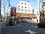 ドラックストア　ドラッグストアスマイル西蒲田店（ドラッグストア）まで388m