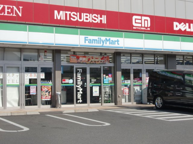 その他　ファミリーマート小倉寺迫口店まで546ｍ