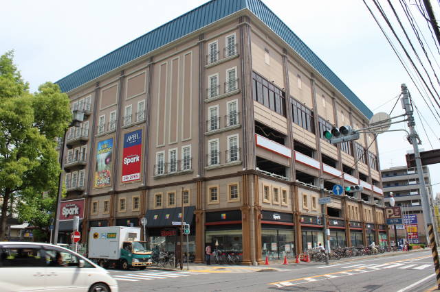 スーパー　Spark(スパーク) 五日市駅前店（スーパー）まで357m