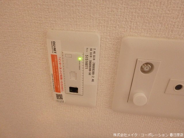 その他　写真は同型タイプ