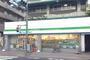 コンビニ　ファミリーマート台東松が谷店（コンビニ）まで227m