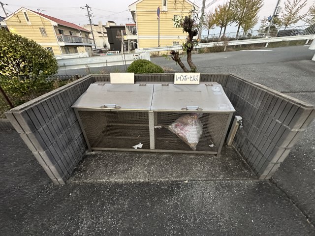 その他　ゴミ捨て場（その他）まで10m