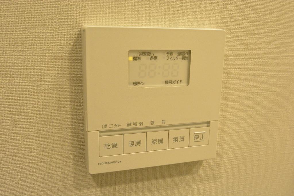 その他　浴室乾燥機