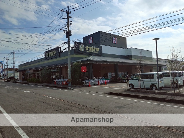 スーパー　ながの屋（スーパー）まで862m