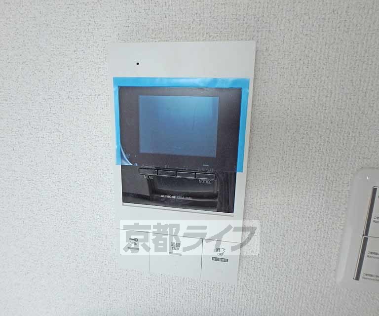 セキュリティ　ＴＶホンです。