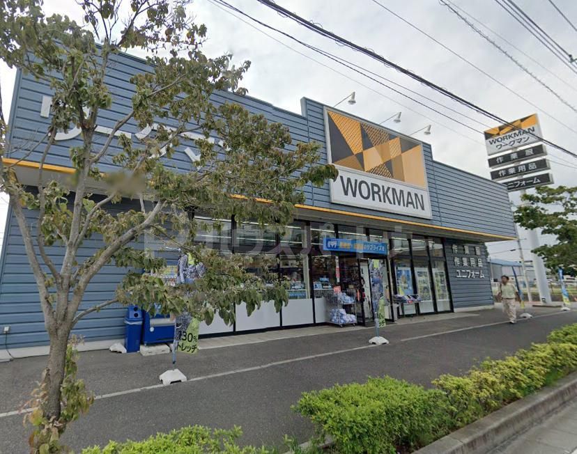 ショッピングセンター　ワークマン松戸八柱店（ショッピングセンター）まで400m