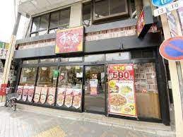 飲食店　すき家 地下鉄弘明寺駅前店（飲食店）まで291m
